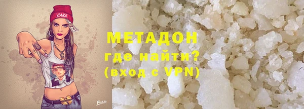 кокс Россошь