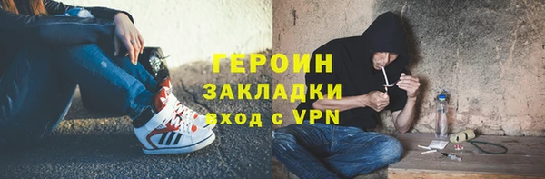 кокс Россошь