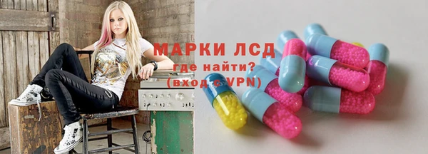 spice Ростов