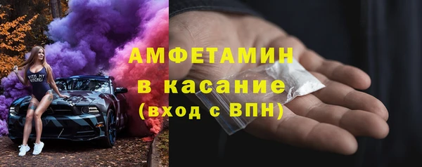 кокс Россошь