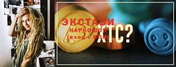 кокс Россошь