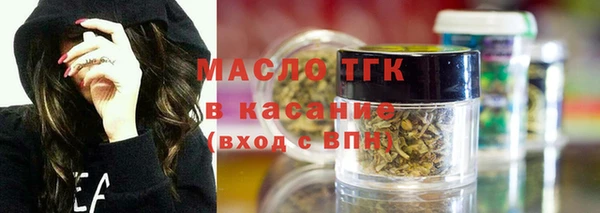 spice Ростов
