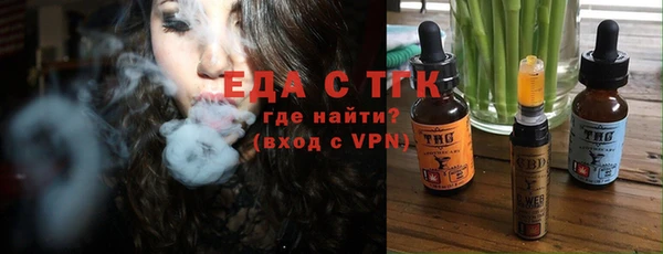 кокс Россошь