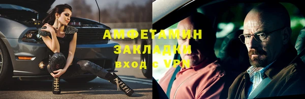 кокс Россошь