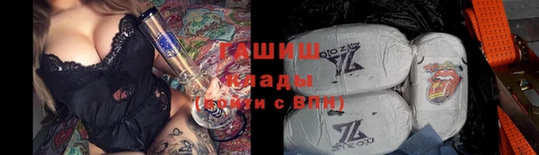 Альфа ПВП Приозерск