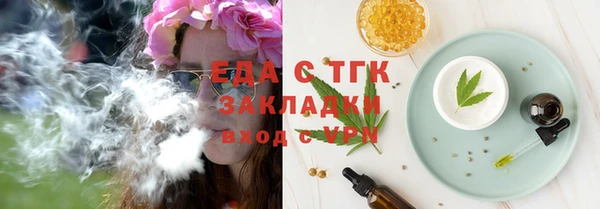 кокс Россошь