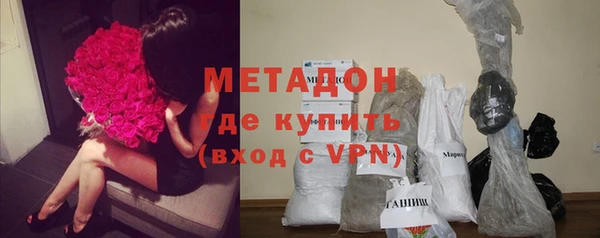 кокс Россошь