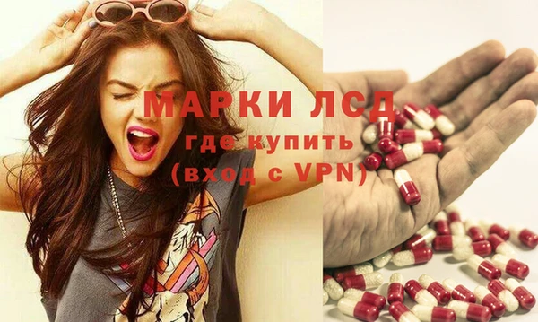 spice Ростов