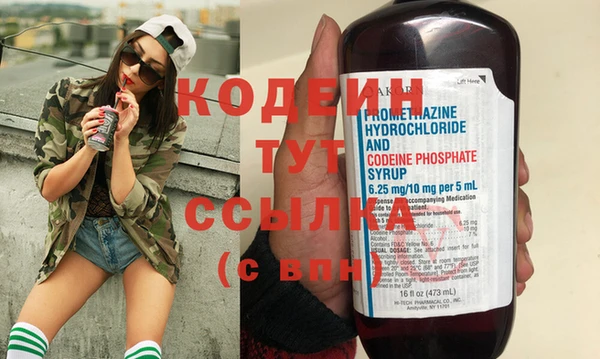 ешки Протвино