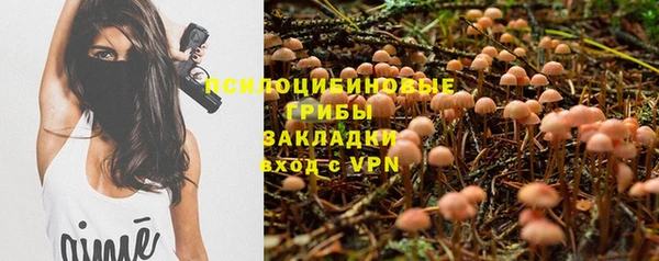 мефедрон VHQ Рославль