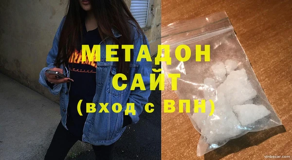 кокс Россошь