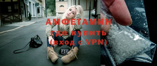 кокс Россошь