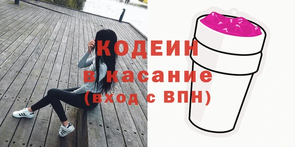 кокс Россошь
