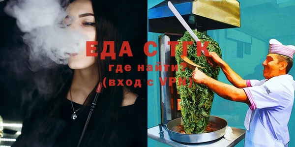 кокс Россошь
