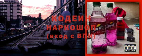 spice Ростов
