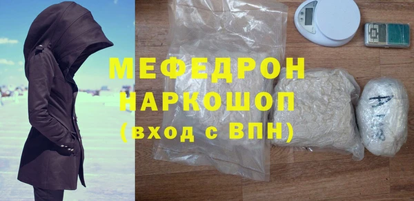 spice Ростов