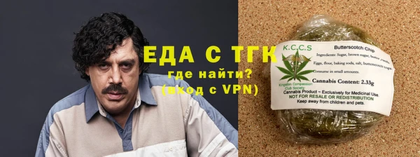 кокс Россошь